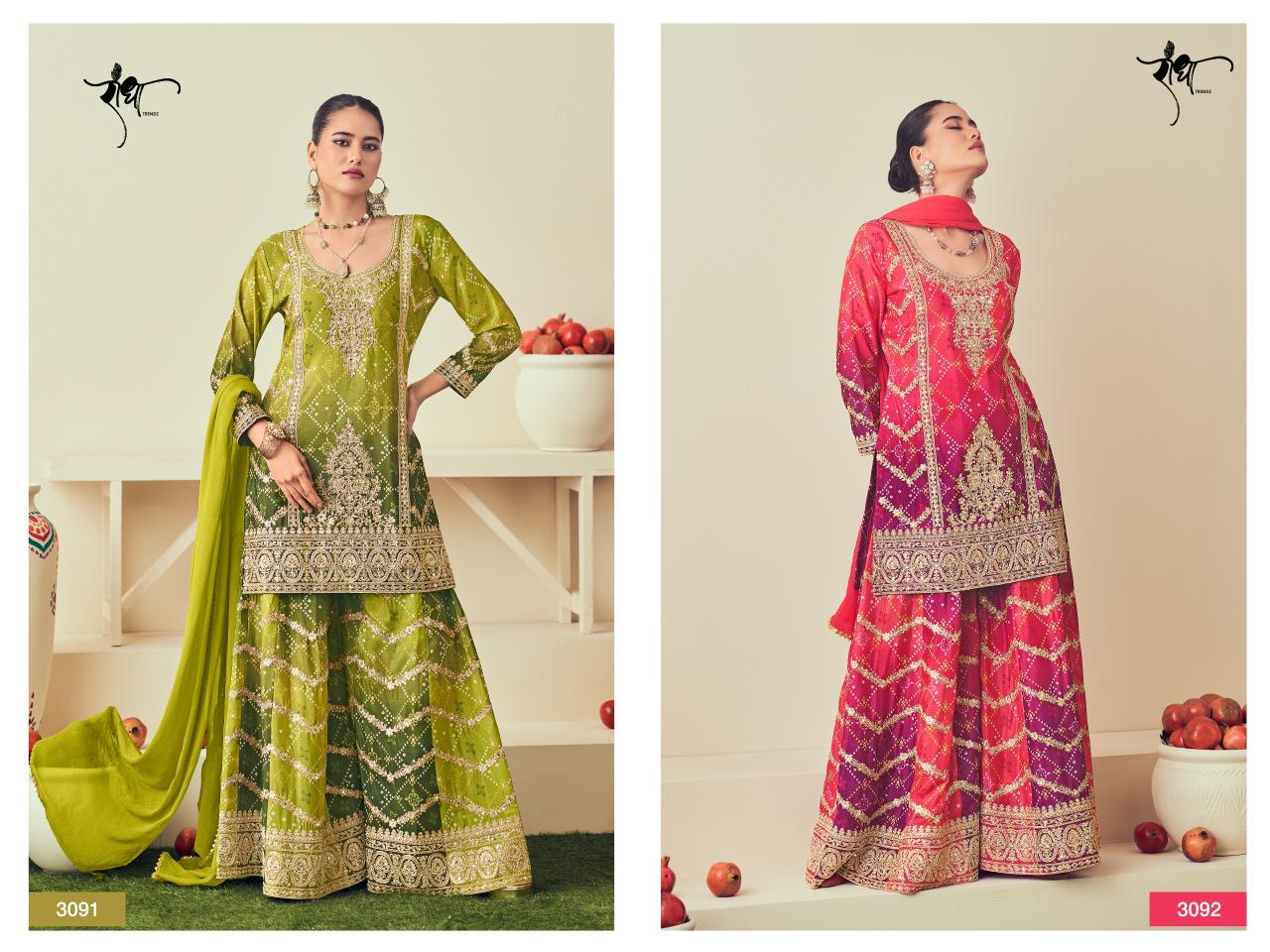 Radha Rangmahal Catalog Chinon designer salwar kameez wholesale in chennai