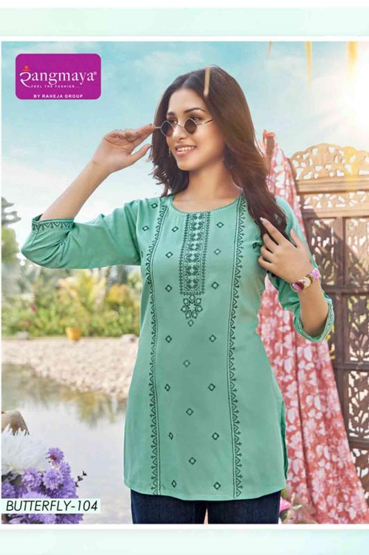 Rangmaya Butterfly short kurti manufacturers in surat