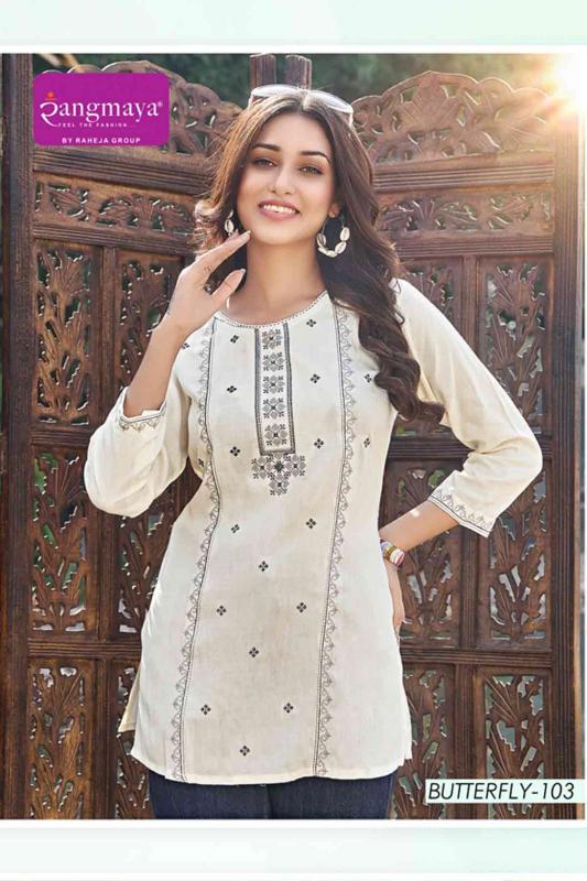 Rangmaya Butterfly short kurti manufacturers in surat