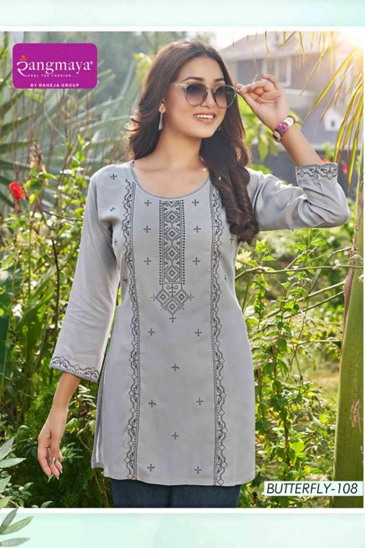 Rangmaya Butterfly short kurti manufacturers in surat