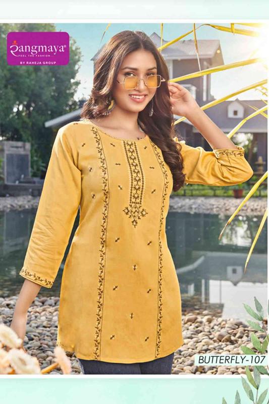 Rangmaya Butterfly short kurti manufacturers in surat