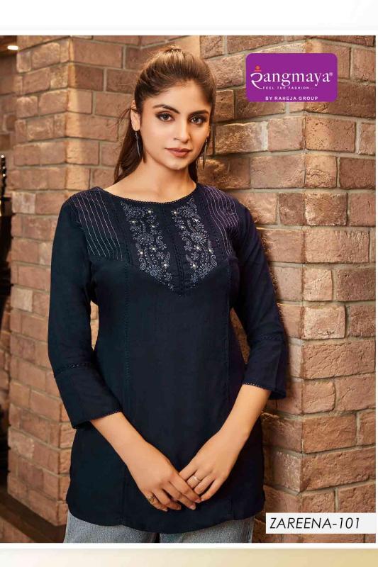 Rangmaya Zareena Catalog ladies kurti manufacturer in surat surat gujarat