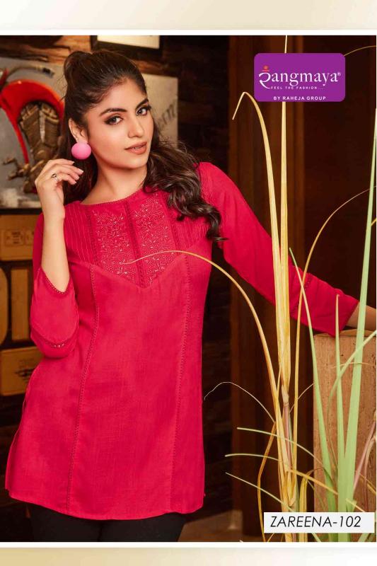 Rangmaya Zareena Catalog ladies kurti manufacturer in surat surat gujarat