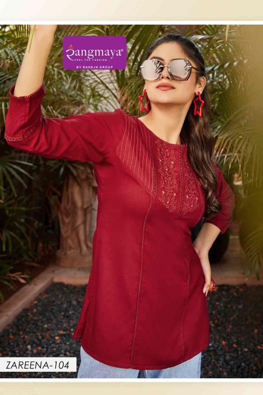 Rangmaya Zareena Catalog ladies kurti manufacturer in surat surat gujarat