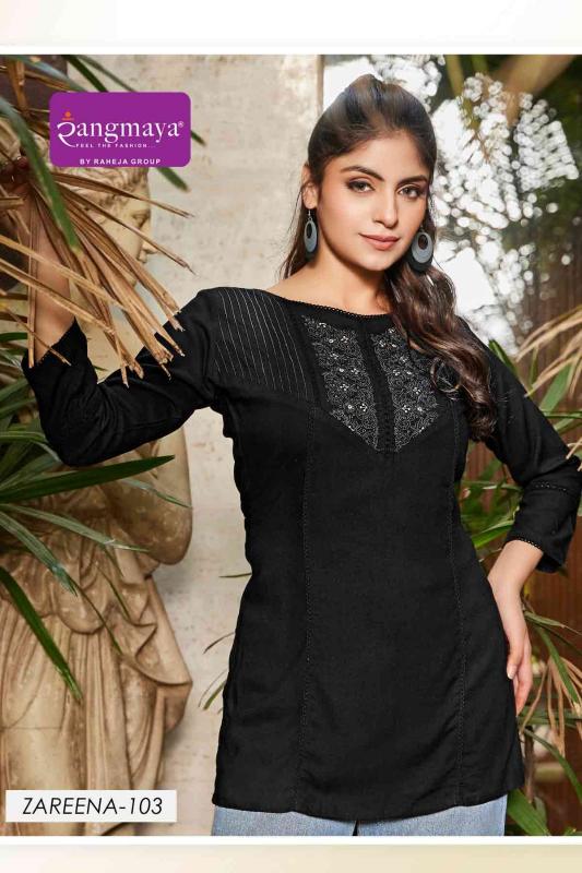 Rangmaya Zareena Catalog ladies kurti manufacturer in surat surat gujarat