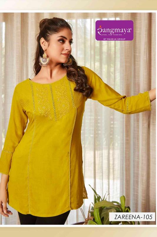 Rangmaya Zareena Catalog ladies kurti manufacturer in surat surat gujarat