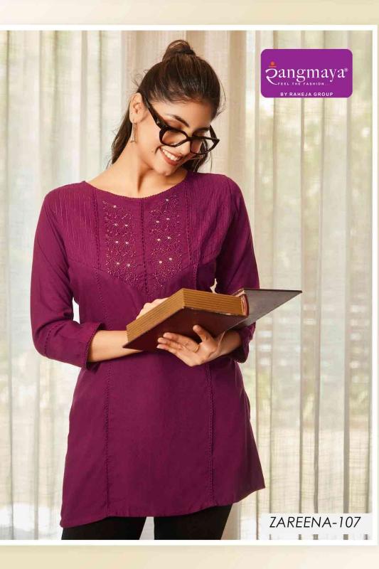 Rangmaya Zareena Catalog ladies kurti manufacturer in surat surat gujarat