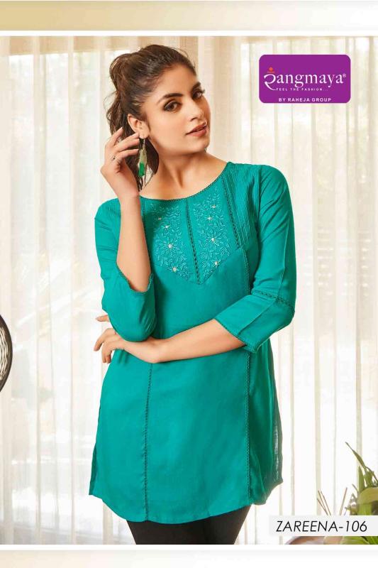 Rangmaya Zareena Catalog ladies kurti manufacturer in surat surat gujarat