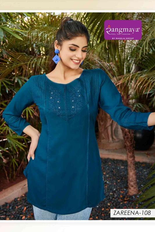 Rangmaya Zareena Catalog ladies kurti manufacturer in surat surat gujarat