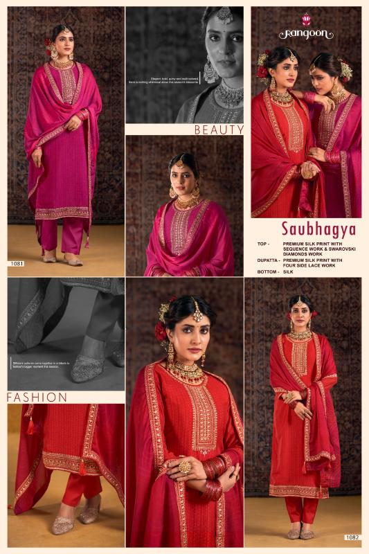 Rangoon Saubhagya Silk Kurti wholesaler in Surat 