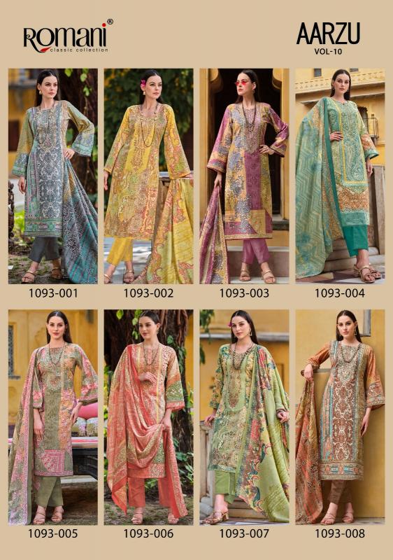 Romani Aarzu Vol 10 Catalog Soft cotton dress materials wholesale in delhi