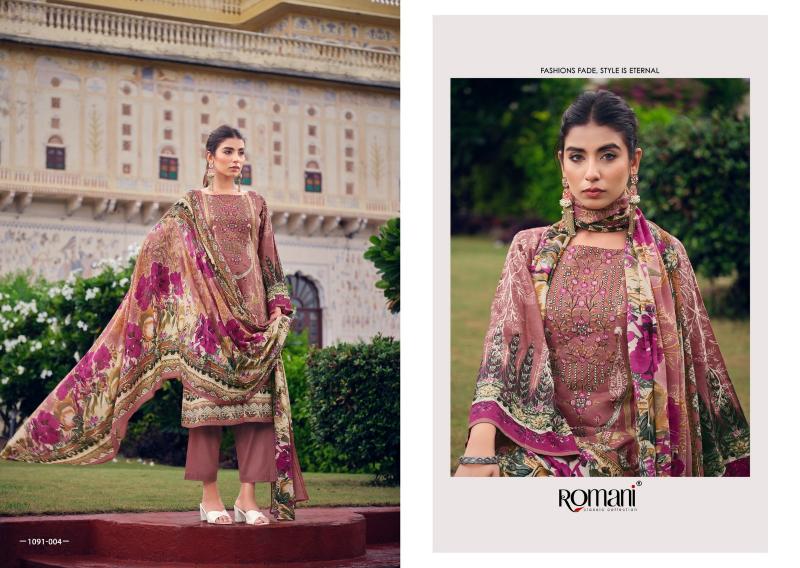 Romani Aarzu Vol 8 buy at online cotton dress material wholesale price in mumbai