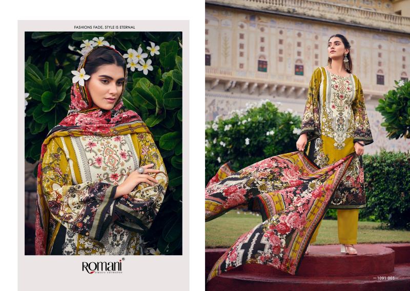 Romani Aarzu Vol 8 buy at online cotton dress material wholesale price in mumbai