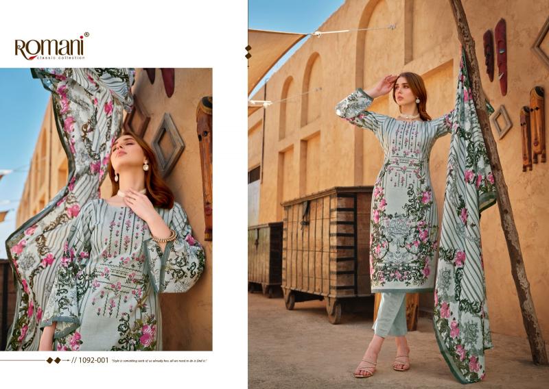 Romani Aarzu Vol 9 cotton dress material wholesale shop