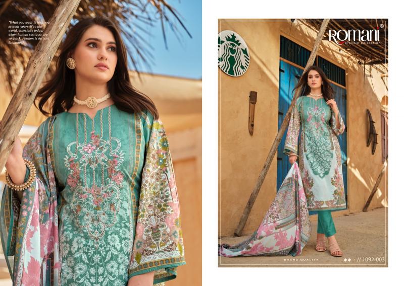 Romani Aarzu Vol 9 cotton dress material wholesale shop