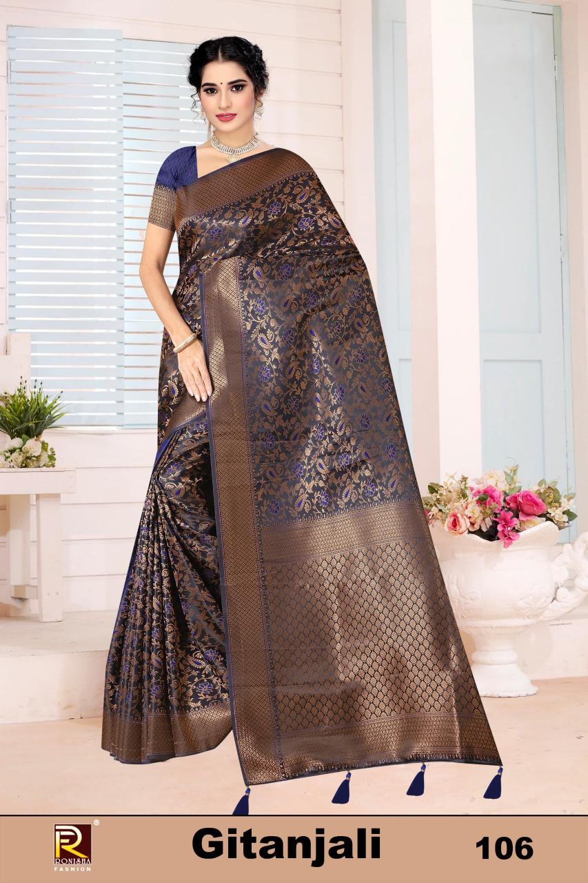 Ronisha Gitanjali Catalog fancy satin saree buy online india