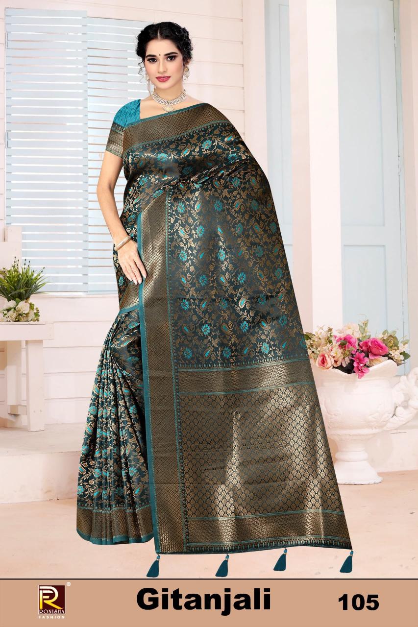 Ronisha Gitanjali Catalog fancy satin saree buy online india