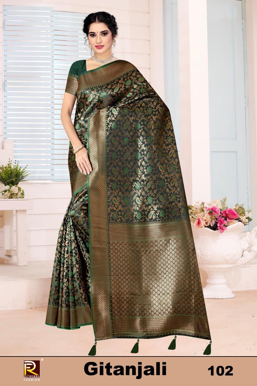 Ronisha Gitanjali Catalog fancy satin saree buy online india