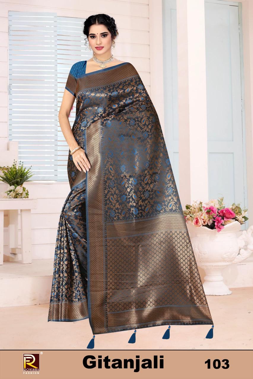 Ronisha Gitanjali Catalog fancy satin saree buy online india