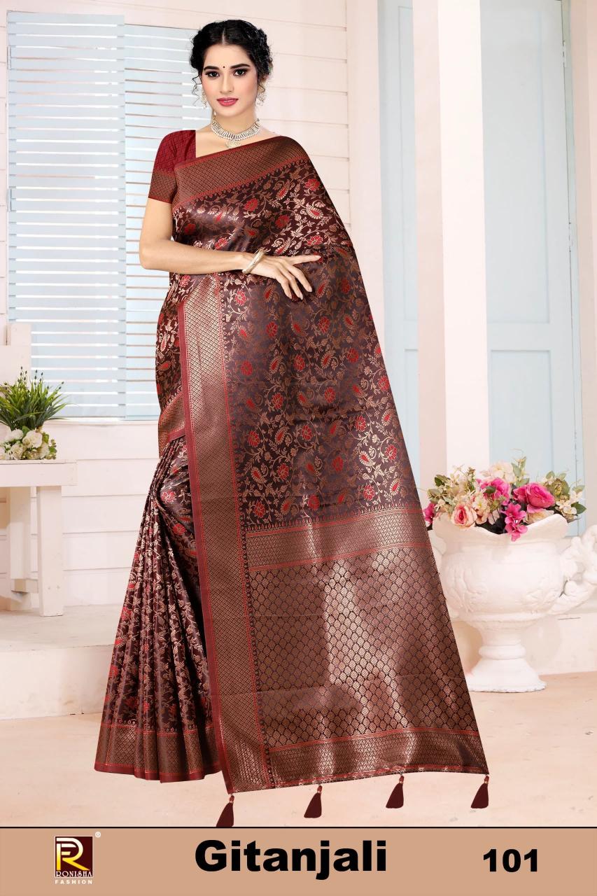 Ronisha Gitanjali Catalog fancy satin saree buy online india