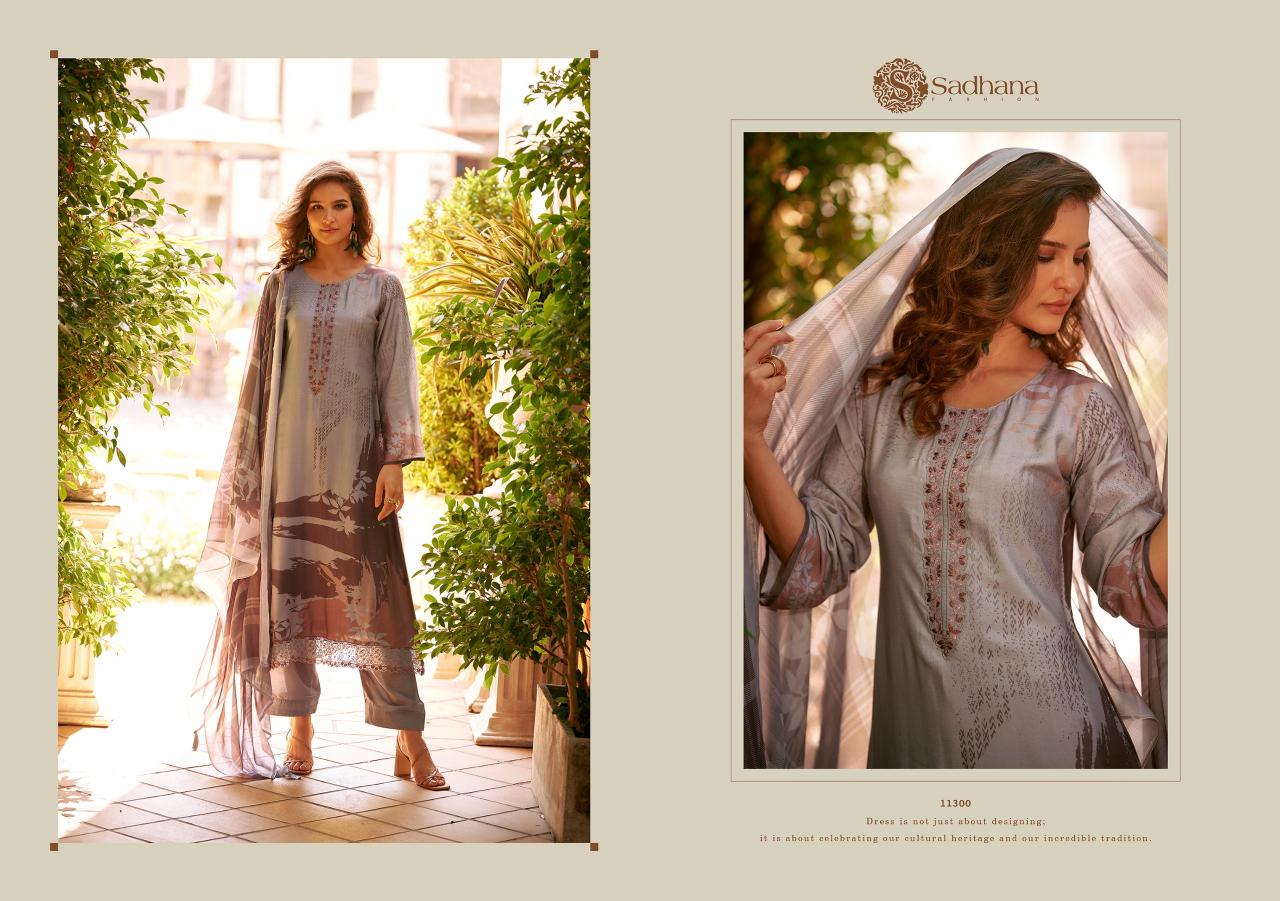 Sadhana Fashion Freya Catalog wholesale salwar kameez catalog