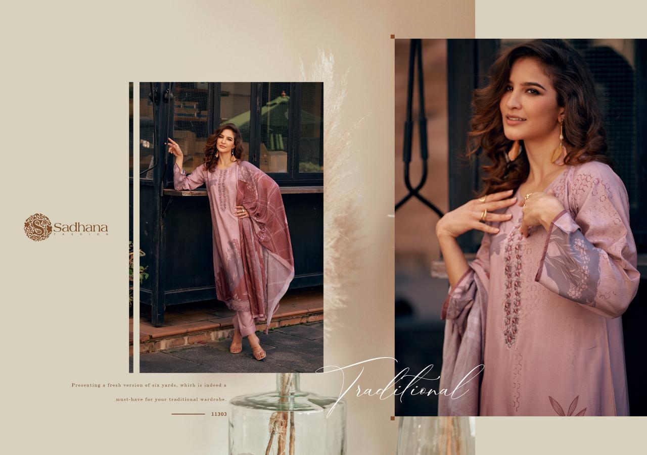 Sadhana Fashion Freya Catalog wholesale salwar kameez catalog