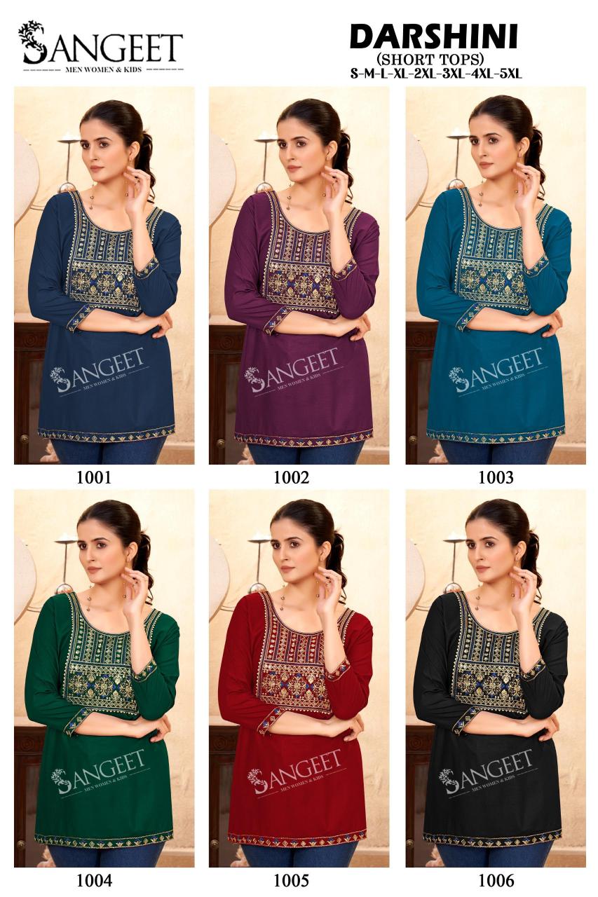 Sangeet Darshini Catalog kurtis wholesale india