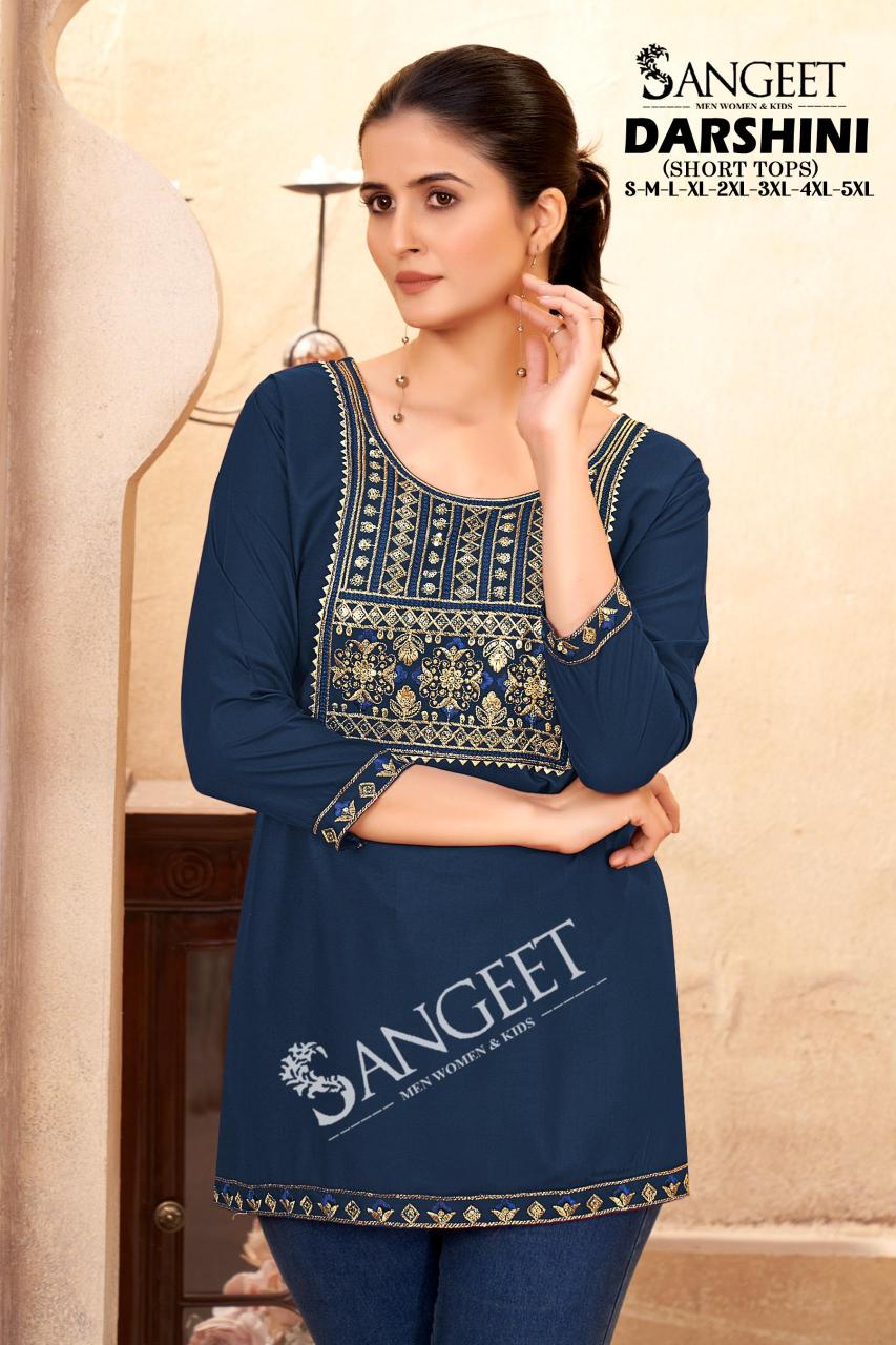 Sangeet Darshini Catalog kurtis wholesale india