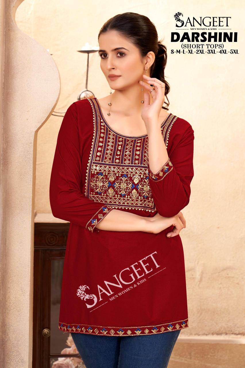 Sangeet Darshini Catalog kurtis wholesale india