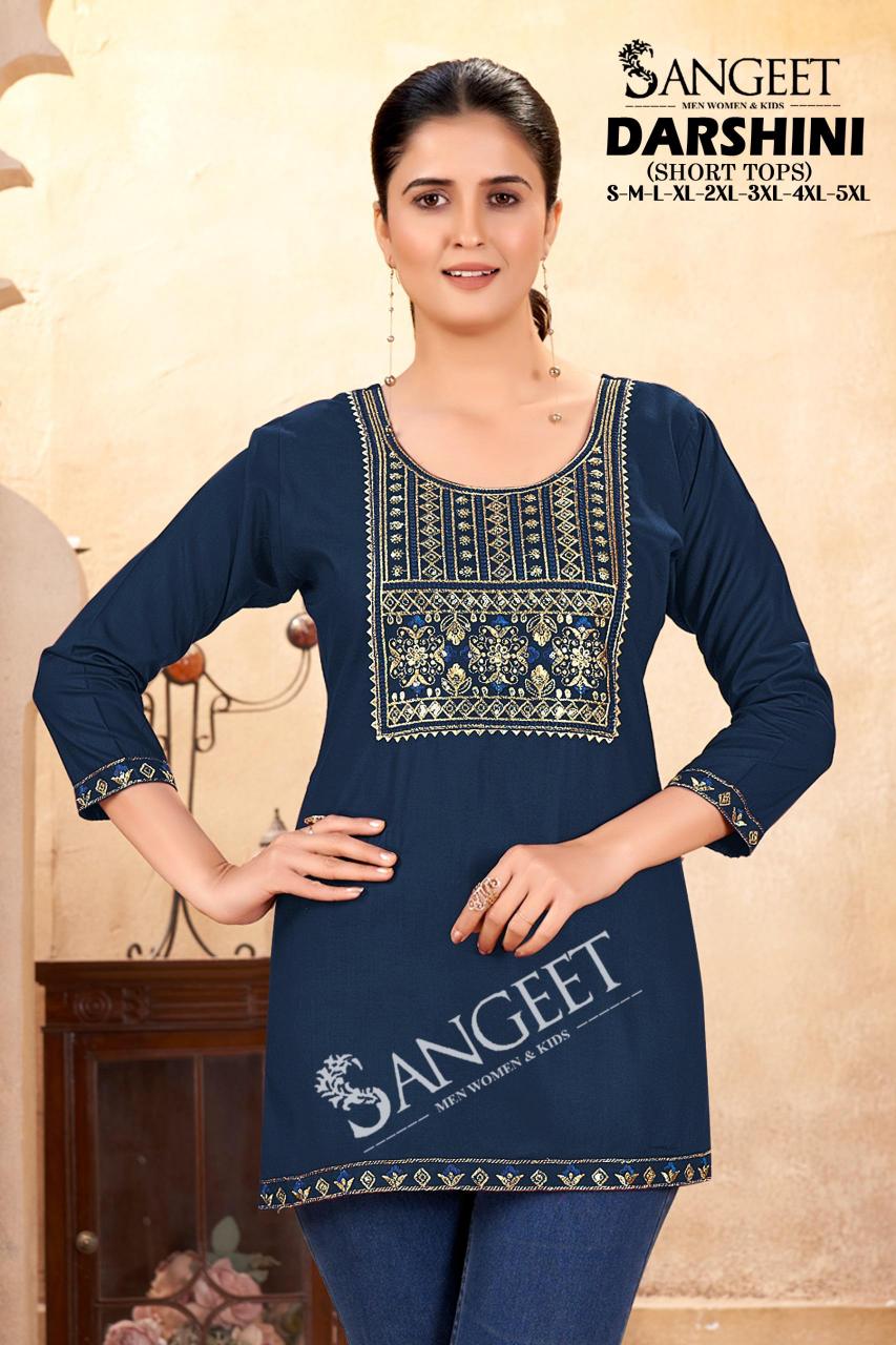 Sangeet Darshini Catalog kurtis wholesale india