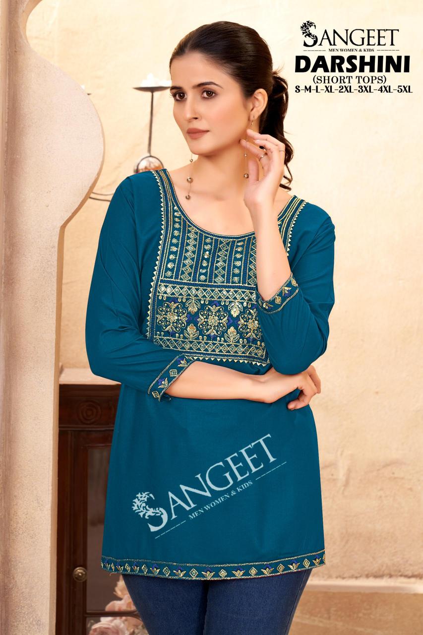 Sangeet Darshini Catalog kurtis wholesale india