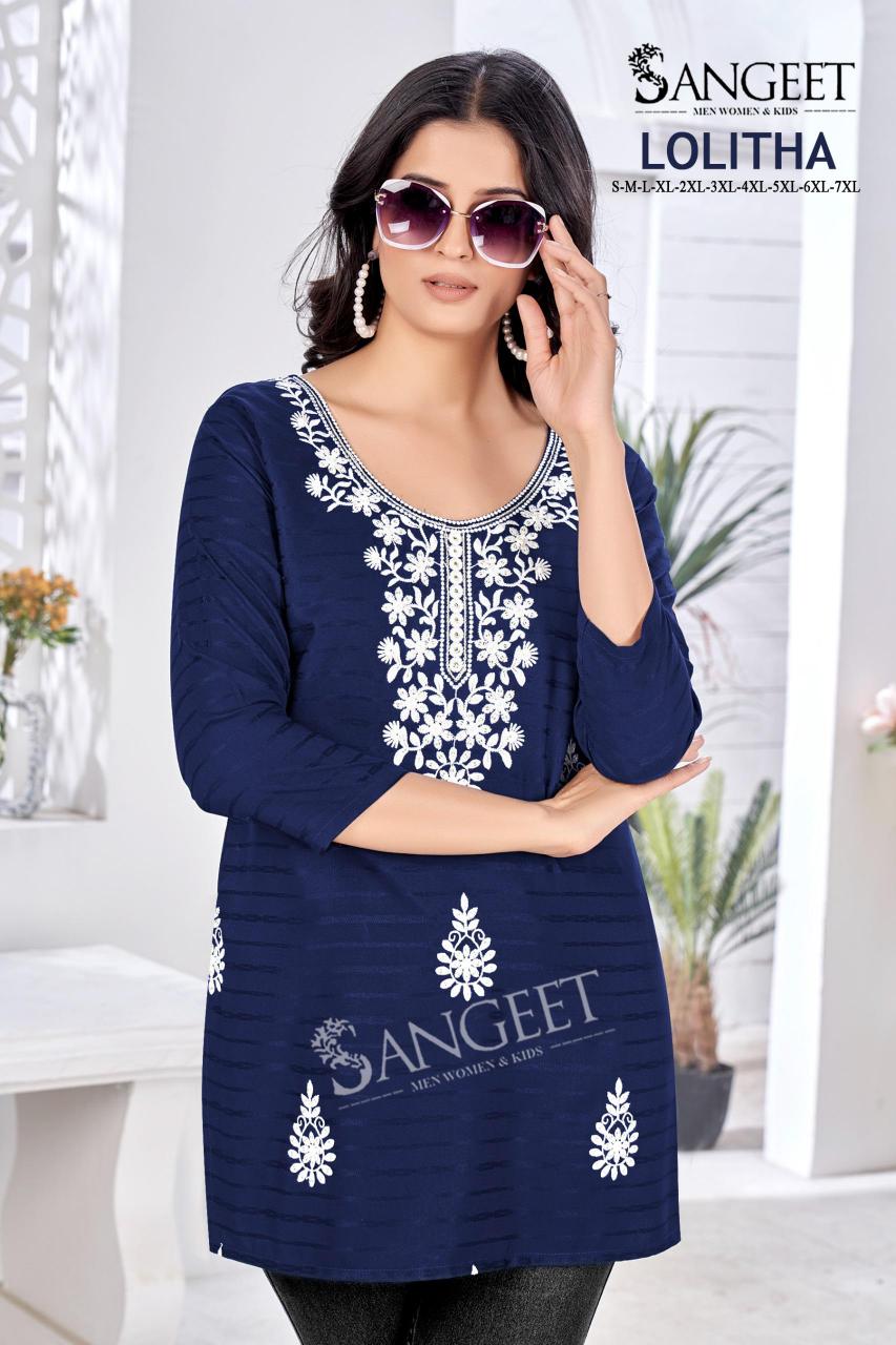 Sangeet Lolitha Catalog rayon kurti manufacturer in surat