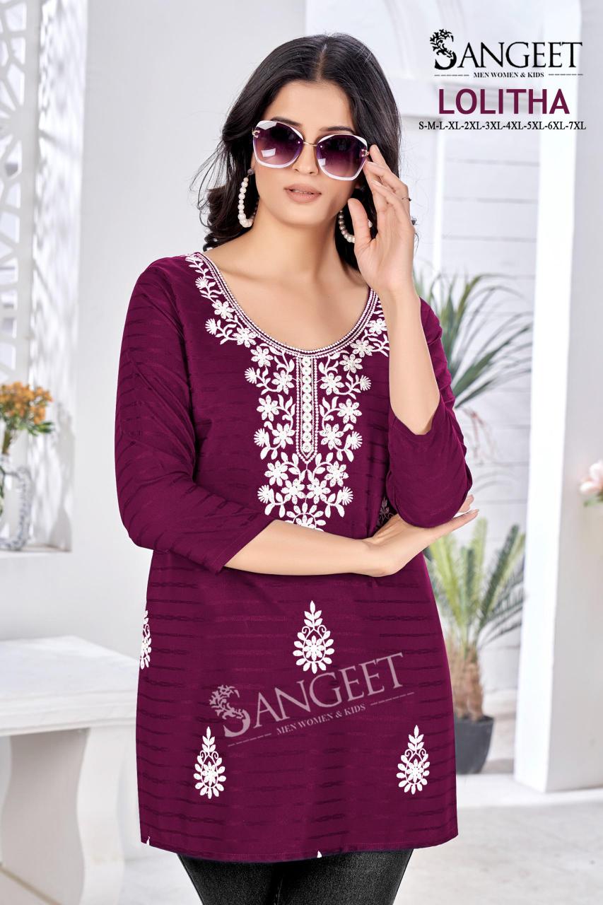 Sangeet Lolitha Catalog rayon kurti manufacturer in surat