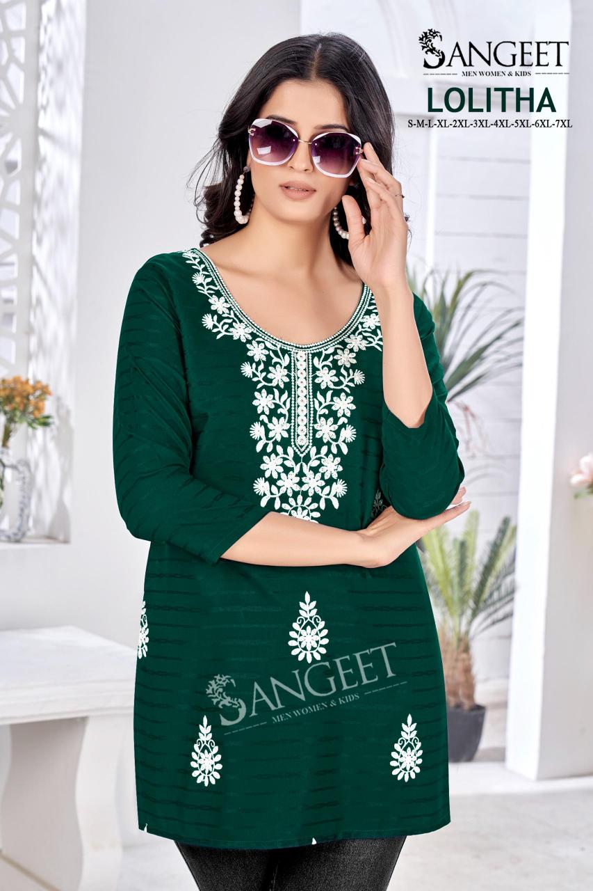 Sangeet Lolitha Catalog rayon kurti manufacturer in surat