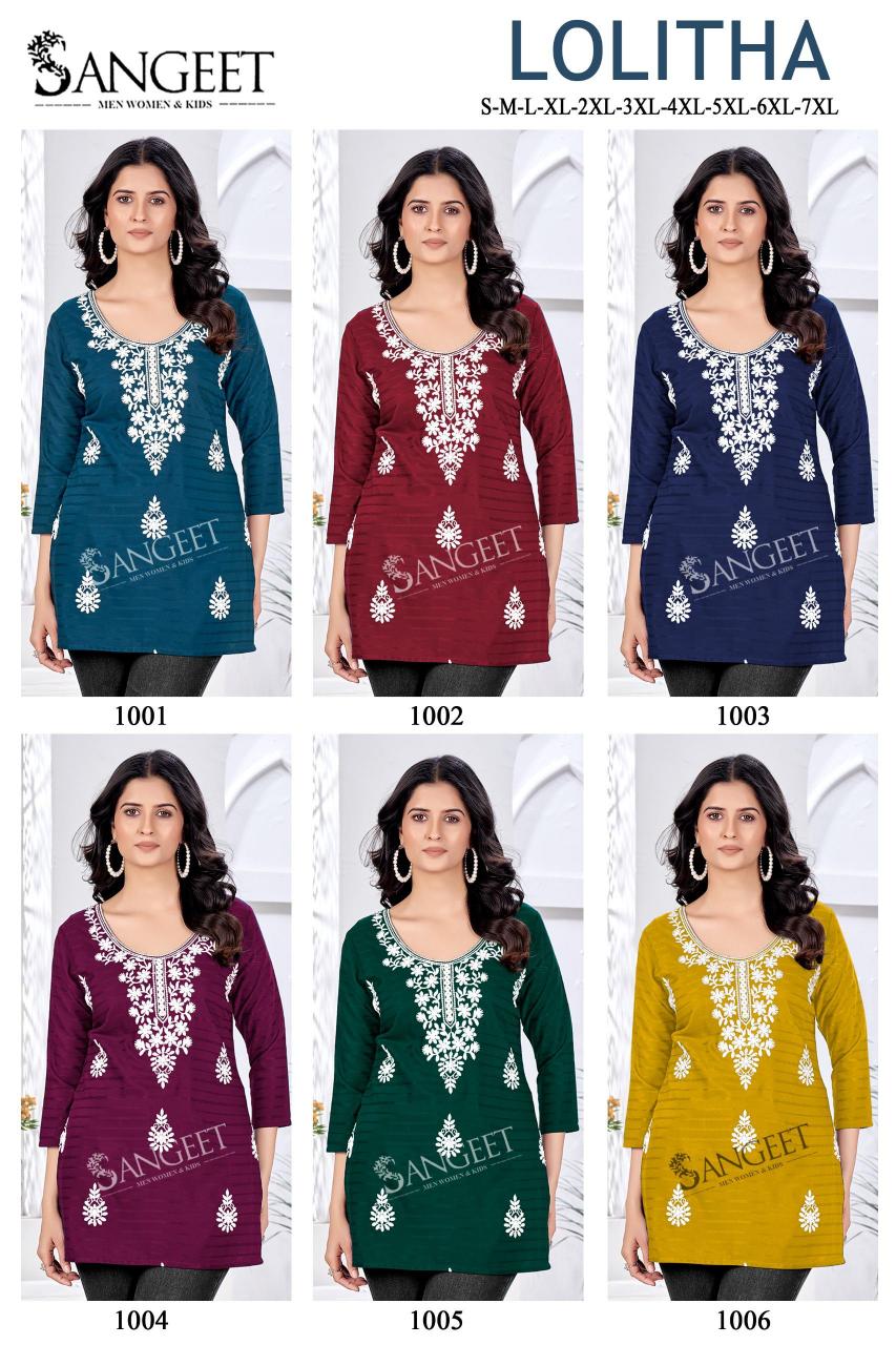 Sangeet Lolitha Catalog rayon kurti manufacturer in surat