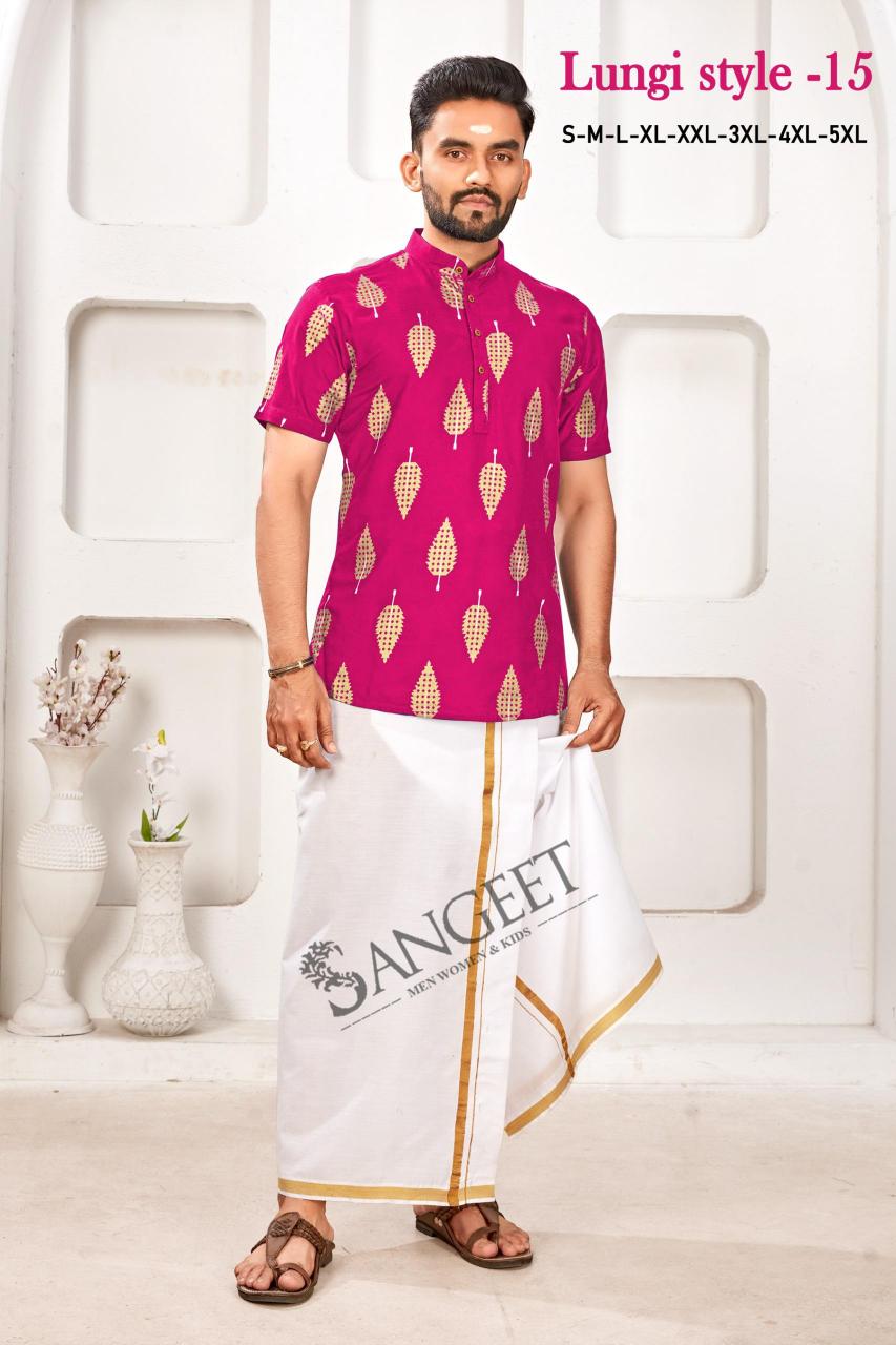 Sangeet Lungi Style Vol 15 Rayon Gold Printed Mens Shirts Wholesale Catalog