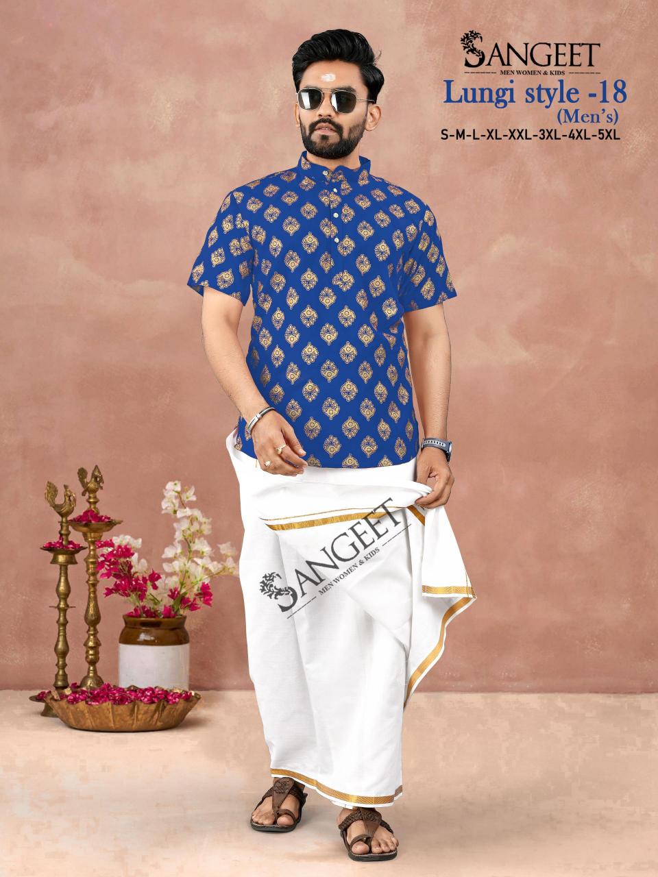 Sangeet Lungi Style Vol 18 Rayon Gold Printed Mens Shirts wholesale Catalog