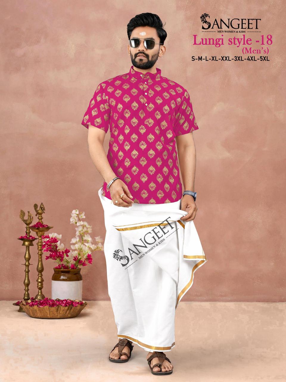 Sangeet Lungi Style Vol 18 Rayon Gold Printed Mens Shirts wholesale Catalog