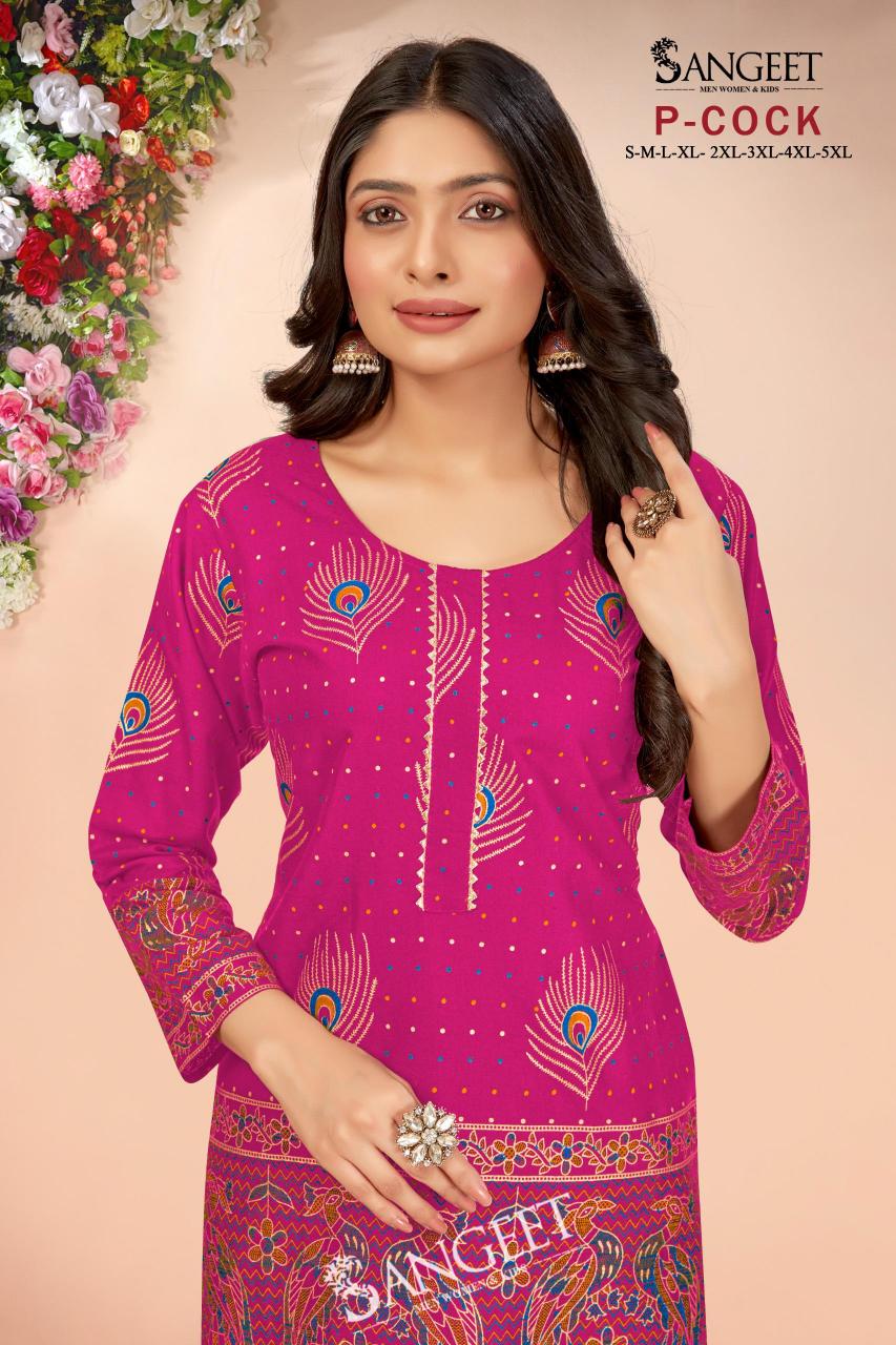 Sangeet P Cock indian kurtis gold maroon online uk