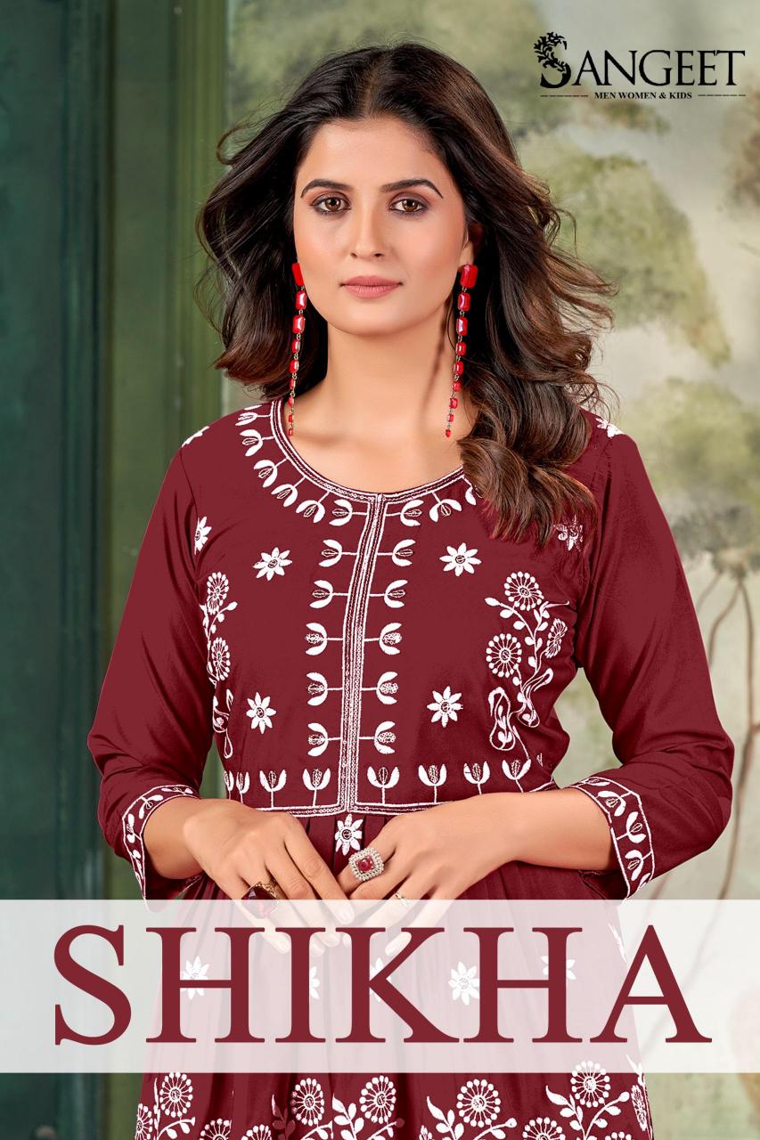 Sangeet Shikha research papers related to kurti trends in india