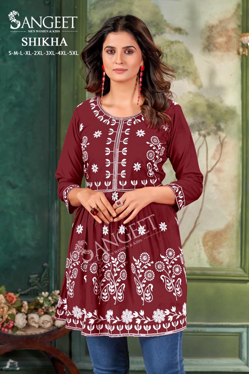 Sangeet Shikha research papers related to kurti trends in india