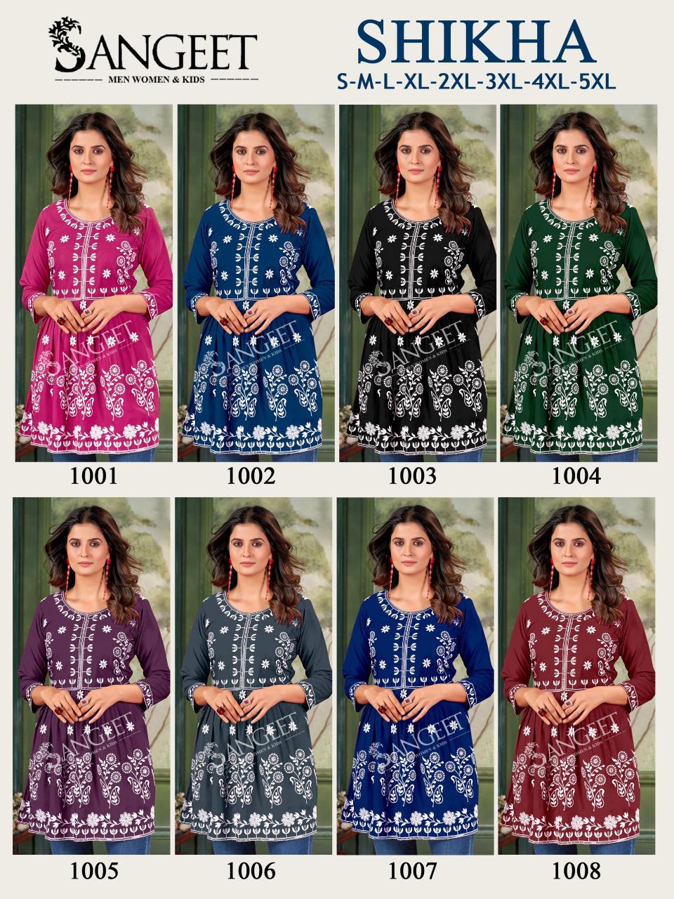 Sangeet Shikha research papers related to kurti trends in india