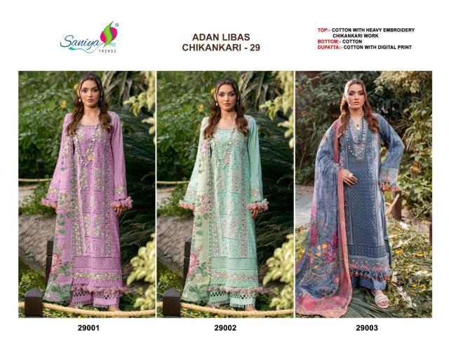 Saniya Adan Libas Chikankari Vol 29 pakistani cotton suit design