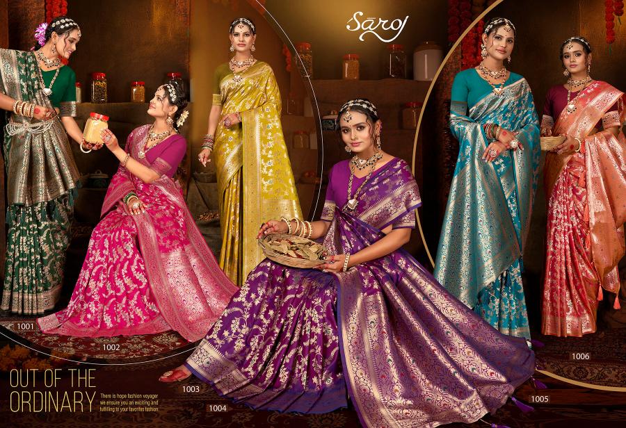 Saroj Gurur Silk  vol.1 50*600 silk  saree in surat with price wholesale