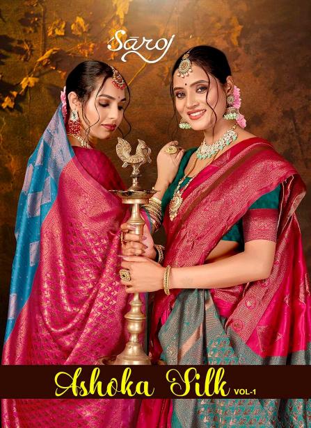 Saroj Ashoka Silk vol.1 soft silk  saree in surat with price wholesale