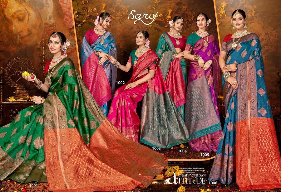 Saroj Ashoka Silk vol.1 soft silk  saree in surat with price wholesale