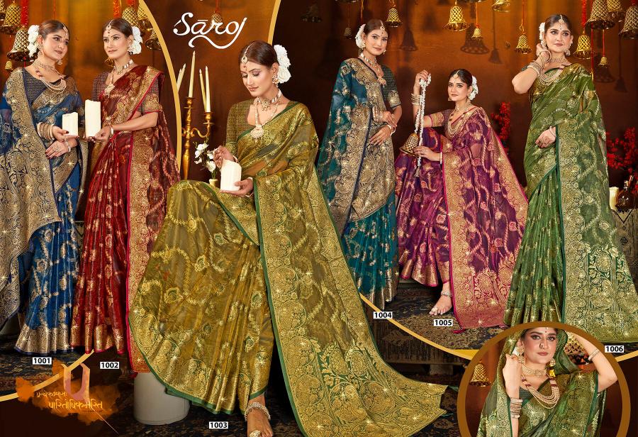 Saroj Bebo Swarovski vol.1 soft tissue organza silk  saree in surat with price wholesale