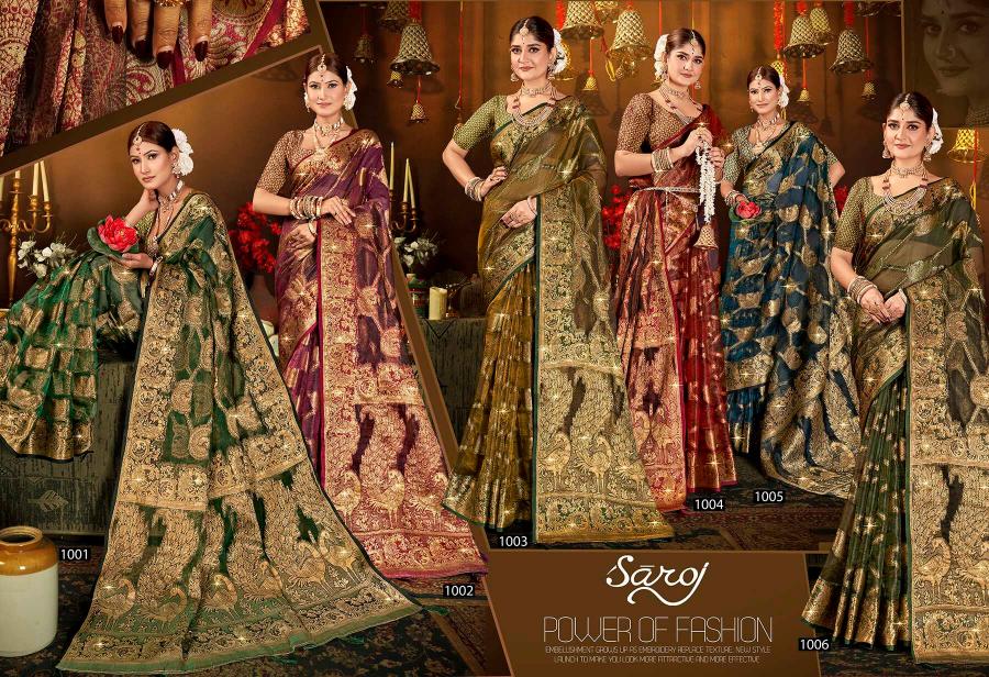 Saroj Bebo Swarovski vol.5 soft tissue organza silk  saree in surat with price wholesale