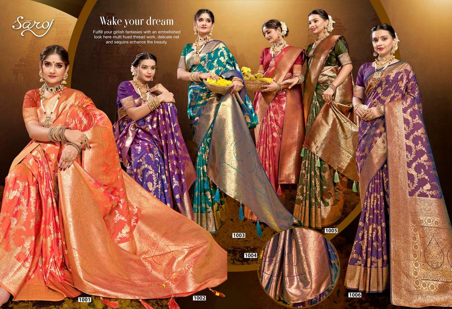 Saroj Gowri silk Vol.1 50*600 silk saree in surat with price wholesale