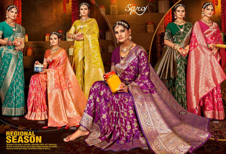 Saroj Gurur Silk  vol.2 50*600 silk  saree in surat with price wholesale